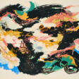 Karel Appel. Untitled - Auction prices