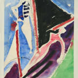 Anton Räderscheidt. Untitled - photo 2