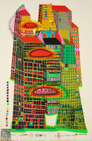 Friedensreich Hundertwasser. Good Morning City - photo 1