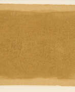 Готтард Граубнер. Gotthard Graubner. Untitled (Fließblatt)
