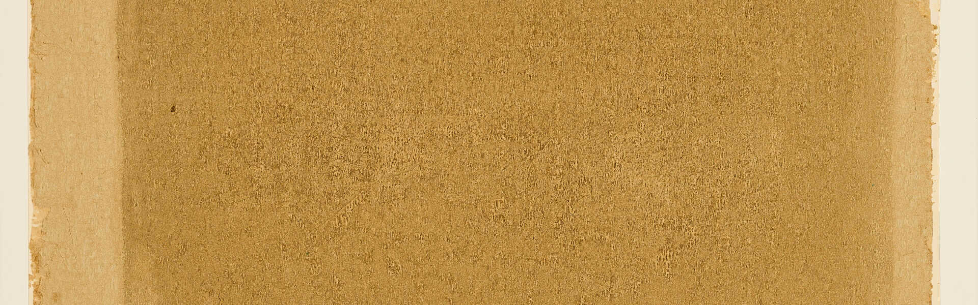 Gotthard Graubner. Untitled (Fließblatt) Gotthard Graubner. Untitled (Fließblatt)