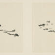 Imi Knoebel. Mixed lot of 2 drawings - Аукционные цены