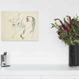Saul Steinberg. Gogol's Nose - photo 4