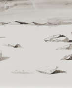 Acrylique. Pavel Pepperstein. Untitled