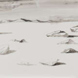 Pavel Pepperstein. Untitled - photo 2