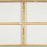 Pavel Pepperstein. Stone Landscape 3 - photo 2