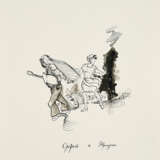 Pavel Pepperstein. Orpheus und Eurydike - photo 1