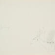 Joseph Beuys. From: Zeichnungen zu Leonardos Codices Madrid - Аукционные цены