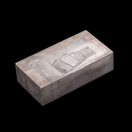 Коробка для папирос с рекламой «Курни!» - photo 1