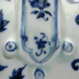 Sehr seltene Kanne mit unterglasurblauem Päonien-Dekor - Foto 3