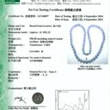 LAVENDER JADEITE BEAD AND DIAMOND NECKLACE - photo 5
