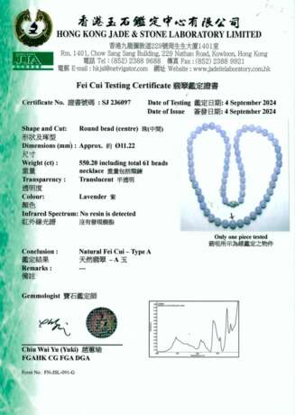LAVENDER JADEITE BEAD AND DIAMOND NECKLACE - photo 5