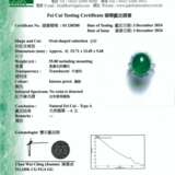 JADEITE AND DIAMOND RING - Foto 3