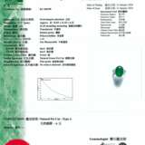 JADEITE AND DIAMOND RING - Foto 3