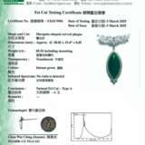 NO RESERVE - JADEITE AND DIAMOND BROOCH/PENDANT - Foto 3