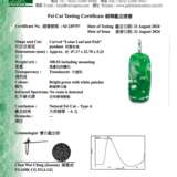 NO RESERVE - JADEITE AND DIAMOND PENDANT - Foto 3