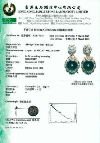 NO RESERVE - SUITE OF JADEITE AND DIAMOND JEWELLERY - photo 11