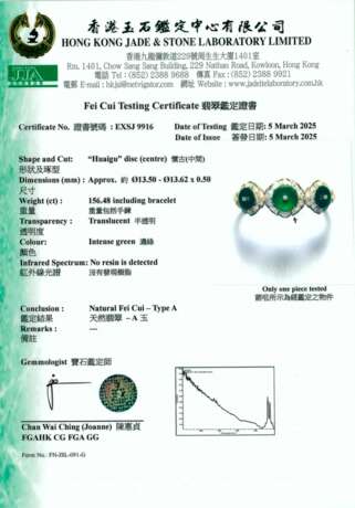 NO RESERVE - SUITE OF JADEITE AND DIAMOND JEWELLERY - photo 12