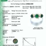 NO RESERVE - SUITE OF JADEITE AND DIAMOND JEWELLERY - photo 12
