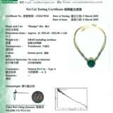 NO RESERVE - SUITE OF JADEITE AND DIAMOND JEWELLERY - photo 13