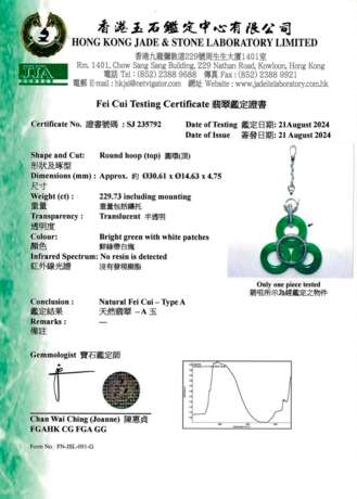 NO RESERVE - JADEITE AND DIAMOND PENDANT - photo 3