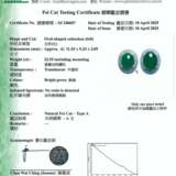 NO RESERVE - TWO PAIRS OF JADEITE AND DIAMOND EARRINGS - photo 6