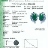 NO RESERVE - JADEITE BEAD NECKLACE; TOGETHER WITH A PAIR OF JADEITE AND DIAMOND EARRINGS - photo 8