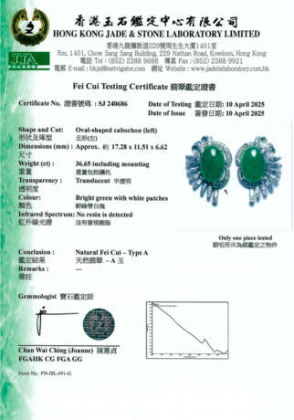 NO RESERVE - JADEITE BEAD NECKLACE; TOGETHER WITH A PAIR OF JADEITE AND DIAMOND EARRINGS - photo 8