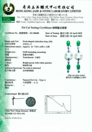 NO RESERVE - SET OF JADEITE AND DIAMOND JEWELLERY - фото 10