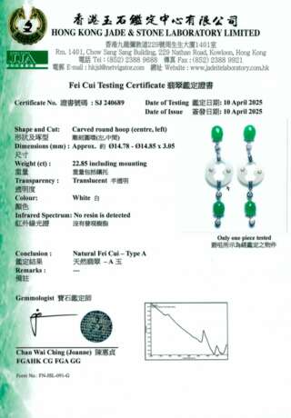 NO RESERVE - SET OF JADEITE AND DIAMOND JEWELLERY - фото 11