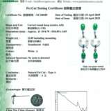 NO RESERVE - SET OF JADEITE AND DIAMOND JEWELLERY - фото 11