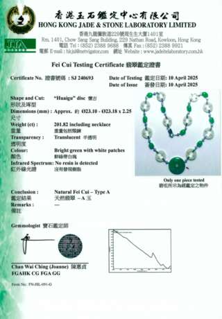 NO RESERVE - SET OF JADEITE AND DIAMOND JEWELLERY - фото 13