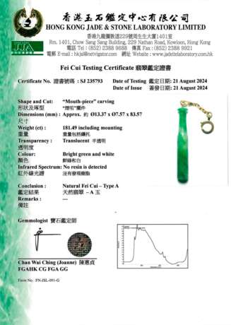 NO RESERVE - JADEITE AND GOLD CHARM - фото 4