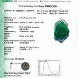 NO RESERVE - JADEITE AND DIAMOND PENDANT - фото 3
