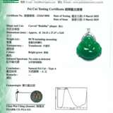 NO RESERVE - JADEITE AND DIAMOND PENDANT - фото 3
