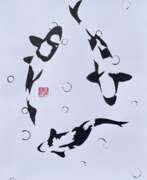 Symbolismus. Карпы Кои