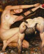 Canvas. Gicl&eacute;e print on canvas, Adam and Eva, 2023, by Kartashov Andrey, Russia, 21st century. 1 of 50 limited prints.