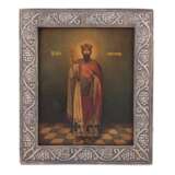 Икона в стиле модерн Святой Царь Константин - фото 1