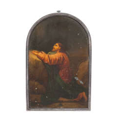 Икона «Моление о чаше» в серебряной раме