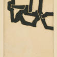 Eduardo Chillida. Burni Bizitu I - Auktionspreise