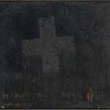 Guillem Nadal. Mapa de brau III - Foto 5