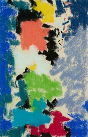 Max Ackermann. Untitled (An die Freude) - photo 1