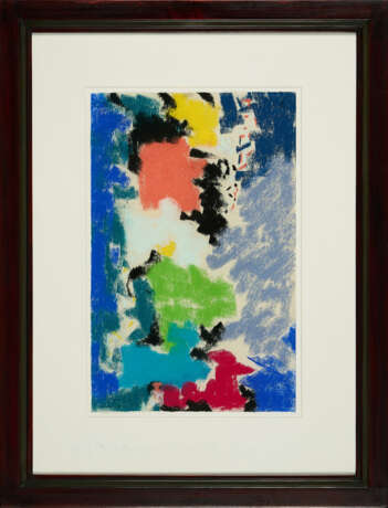 Max Ackermann. Untitled (An die Freude) - photo 2