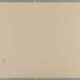 Horst Antes. Untitled - photo 5