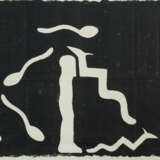 Horst Antes. Untitled - photo 8