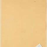Bram Bogart. Untitled - photo 2