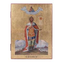 Подносная икона Императору Александру III