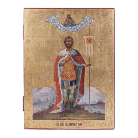 Подносная икона Императору Александру III - photo 1