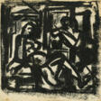 Emilio Vedova. Untitled - Аукционные цены