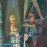 Walter Libuda. Der Bienenkorb - photo 1
